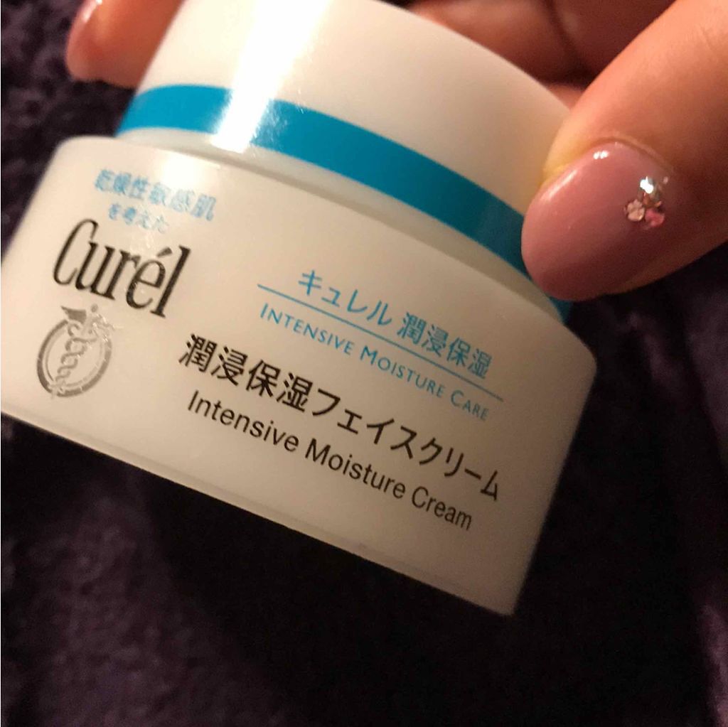潤浸保湿 フェイスクリーム/キュレル/フェイスクリームを使ったクチコミ（1枚目）