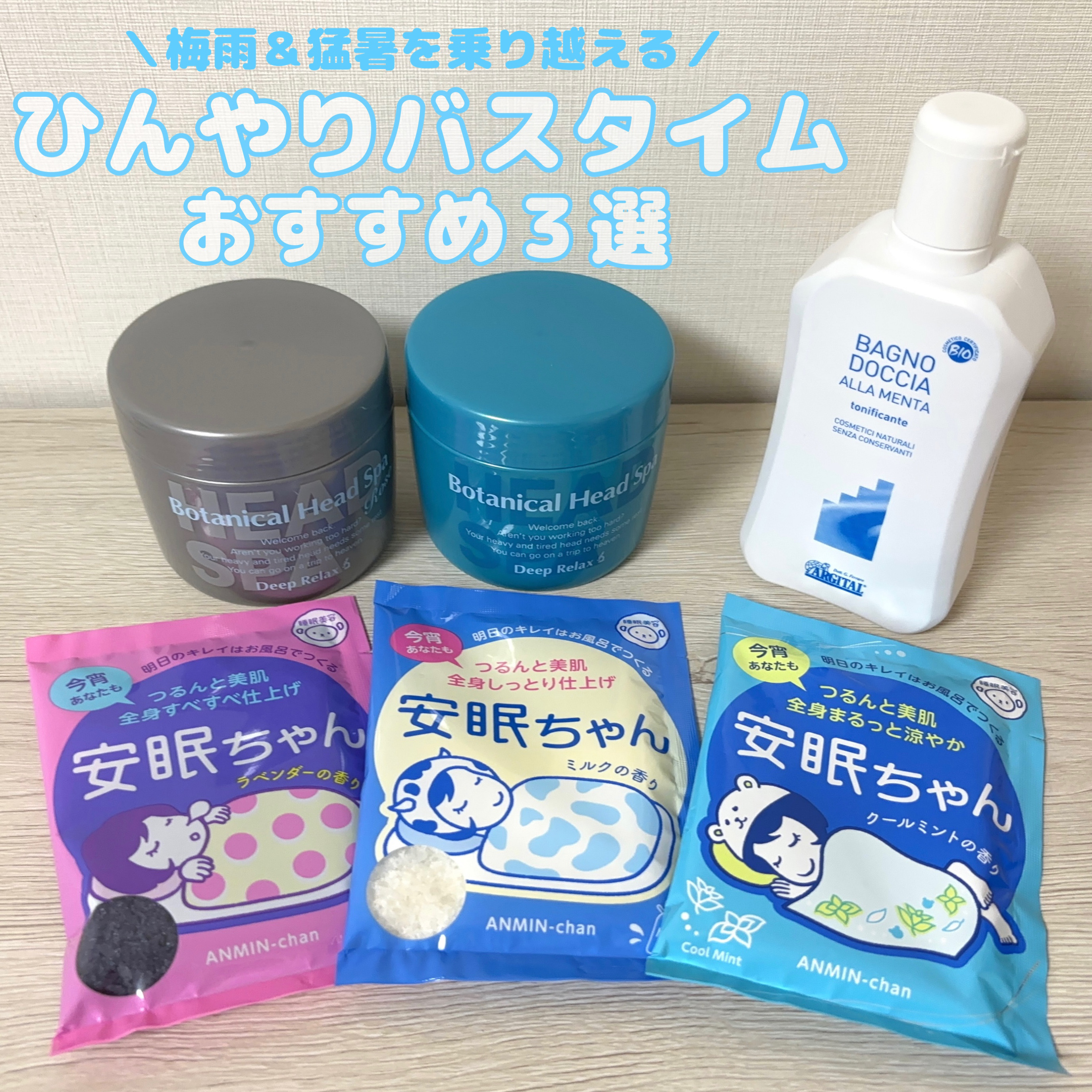 ボタニカルヘッドスパ/髪質改善研究所/頭皮トリートメントを使ったクチコミ（1枚目）