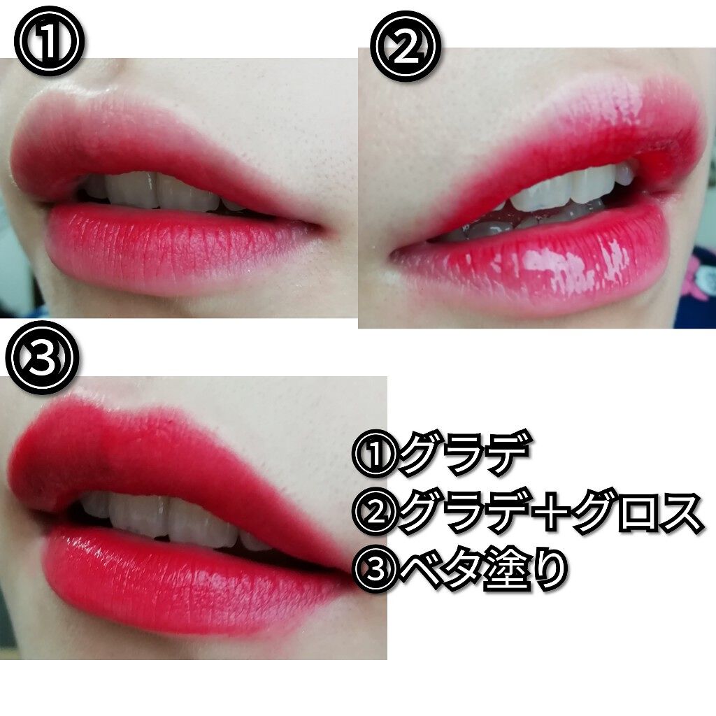 ウルトラ HD マット リップカラー 010 ラブ/REVLON/口紅を使ったクチコミ（2枚目）