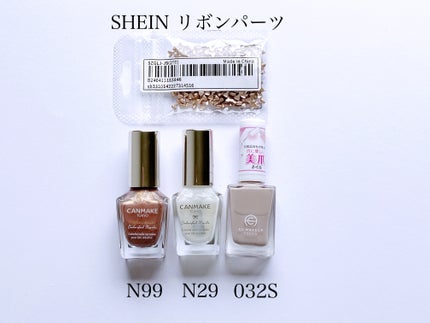 カラフルネイルズ/キャンメイク/マニキュアを使ったクチコミ(7枚目)