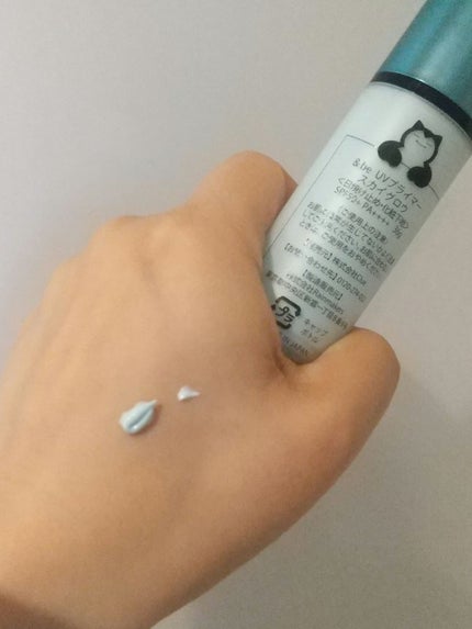 &be UVプライマー/&be/化粧下地を使ったクチコミ(2枚目)