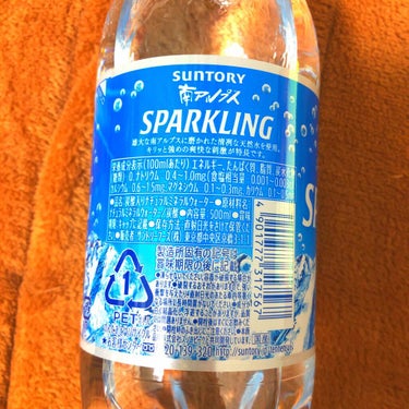 サントリー 南アルプス スパークリングのクチコミ「無糖、0kalの強炭酸水❗️

サントリー　南アルプスSPARKLING

これが何故か美味し.....」（2枚目）