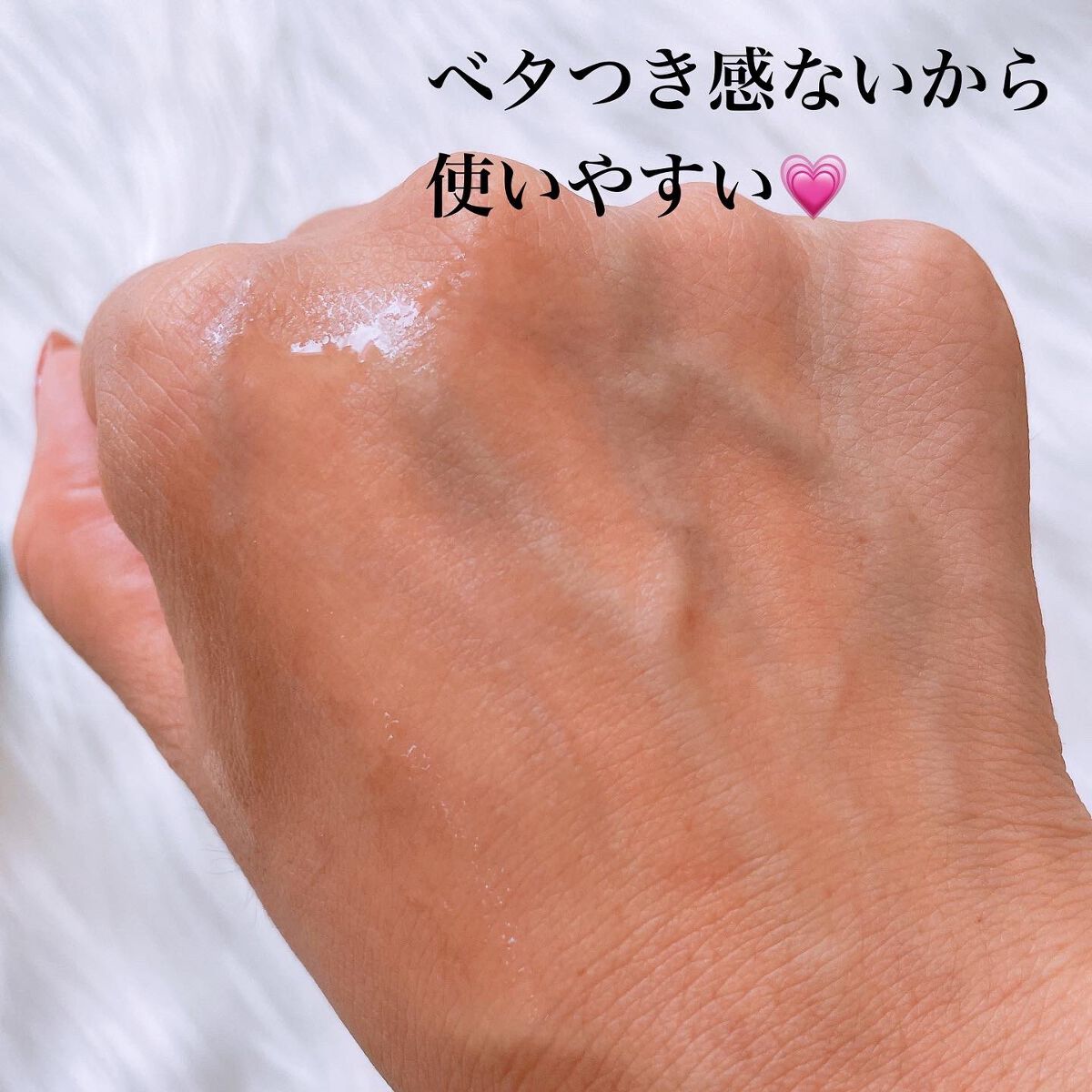 ホワイトラッシュ HQ美容液/White Rush/美容液を使ったクチコミ(3枚目)