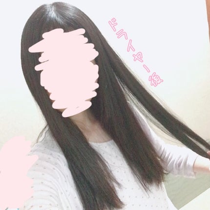 &be テイクダウンシャンプー/&be HAIR/市販シャンプーを使ったクチコミ(7枚目)