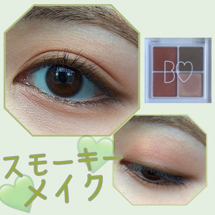 THE アイパレR/b idol/アイシャドウパレットを使ったクチコミ(1枚目)
