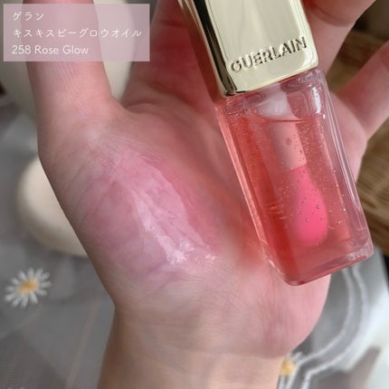 キスキス ビー グロウ オイル/GUERLAIN/リップグロスを使ったクチコミ(2枚目)