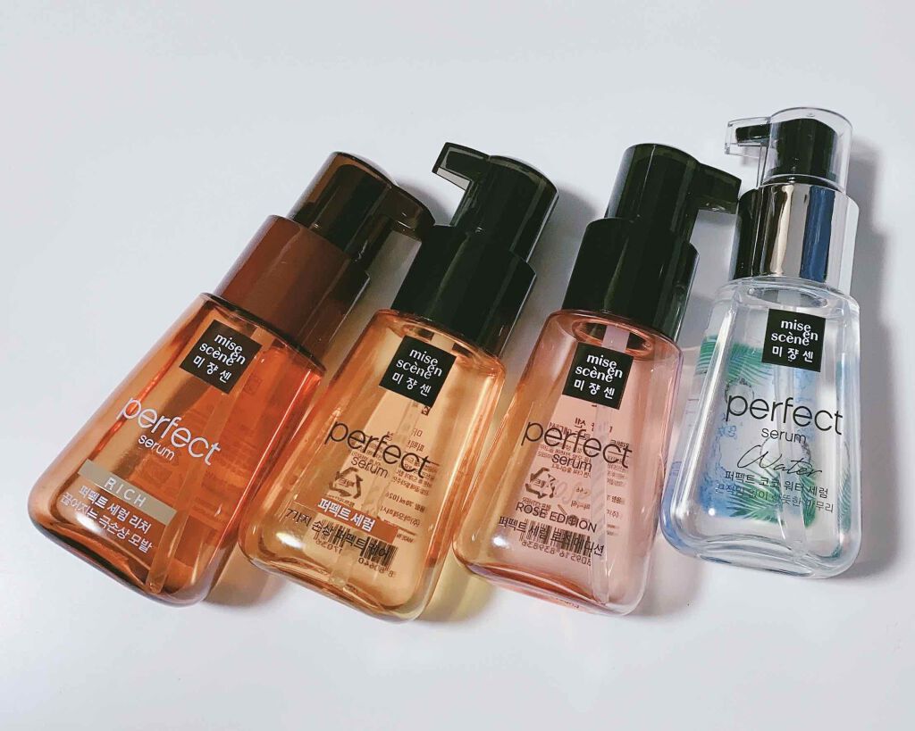 パーフェクト セラム オリジナル/miseenscene/ヘアオイルを使ったクチコミ(1枚目)