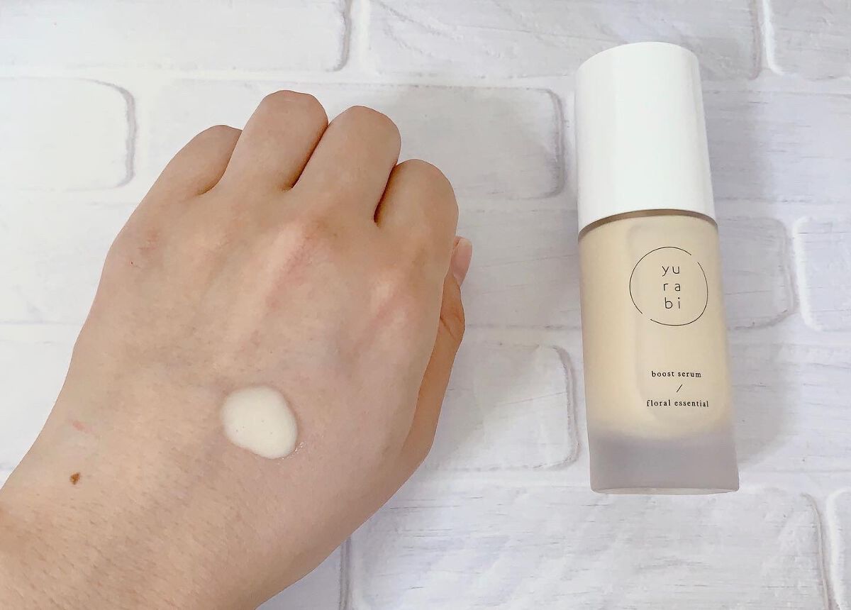 ゆらび ブーストセラム/yurabi/美容液を使ったクチコミ(4枚目)
