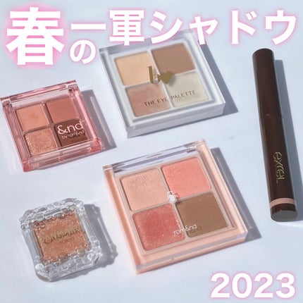 THE アイパレR/b idol/アイシャドウパレットを使ったクチコミ(1枚目)