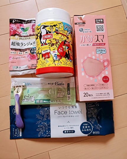 レノアハピネス 夢ふわタッチ シトラス&ヴァーベナ/レノア/柔軟剤を使ったクチコミ(6枚目)