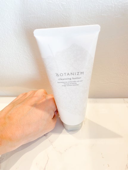 クレンジングバター/ボタニズム /クレンジングバームを使ったクチコミ(3枚目)