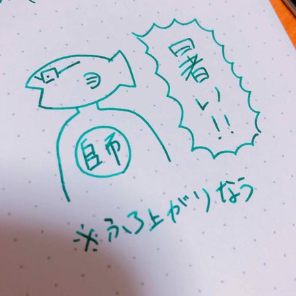ししょー on LIPS 「#はじめての投稿#自己紹介初投稿です。よろしくお願いします。◎..」(2枚目)