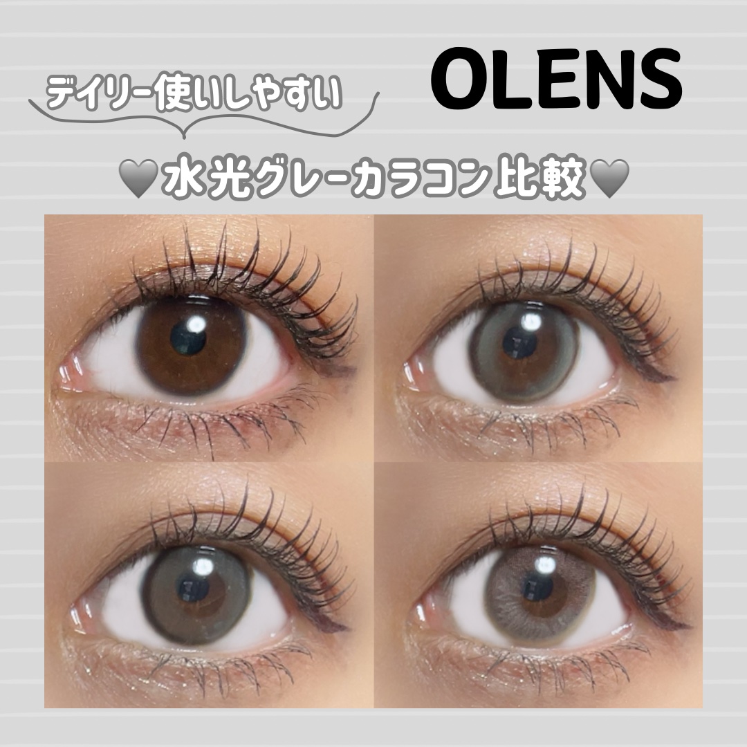 ムーンライズデュー/OLENS/１ヶ月（１MONTH）カラコンを使ったクチコミ（1枚目）