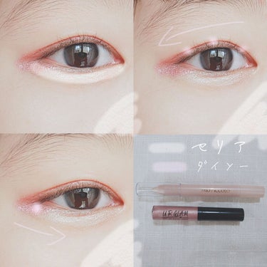 UR GLAM　LIQUID EYESHADOW/U R GLAM/リキッドアイシャドウを使ったクチコミ（2枚目）