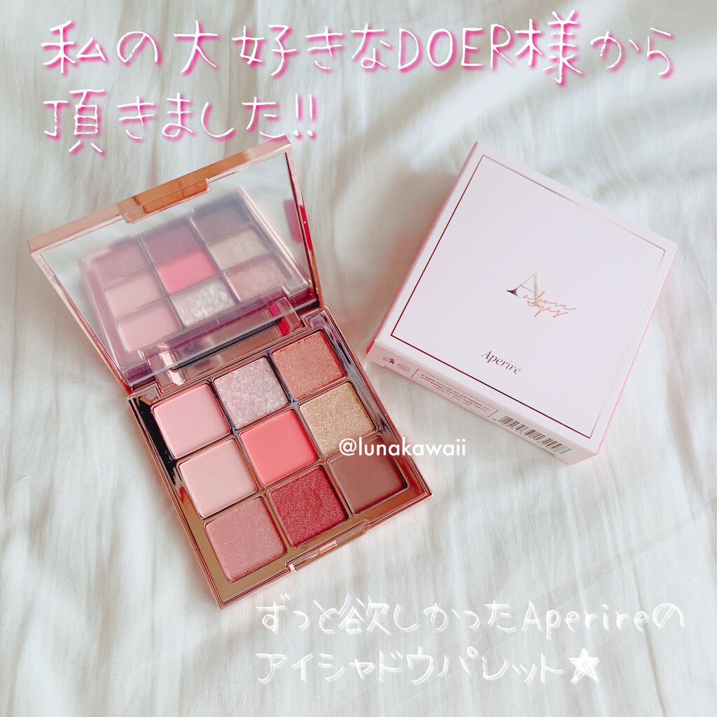 Avove Eyes Shadow palette/Aperire/アイシャドウパレットを使ったクチコミ（2枚目）