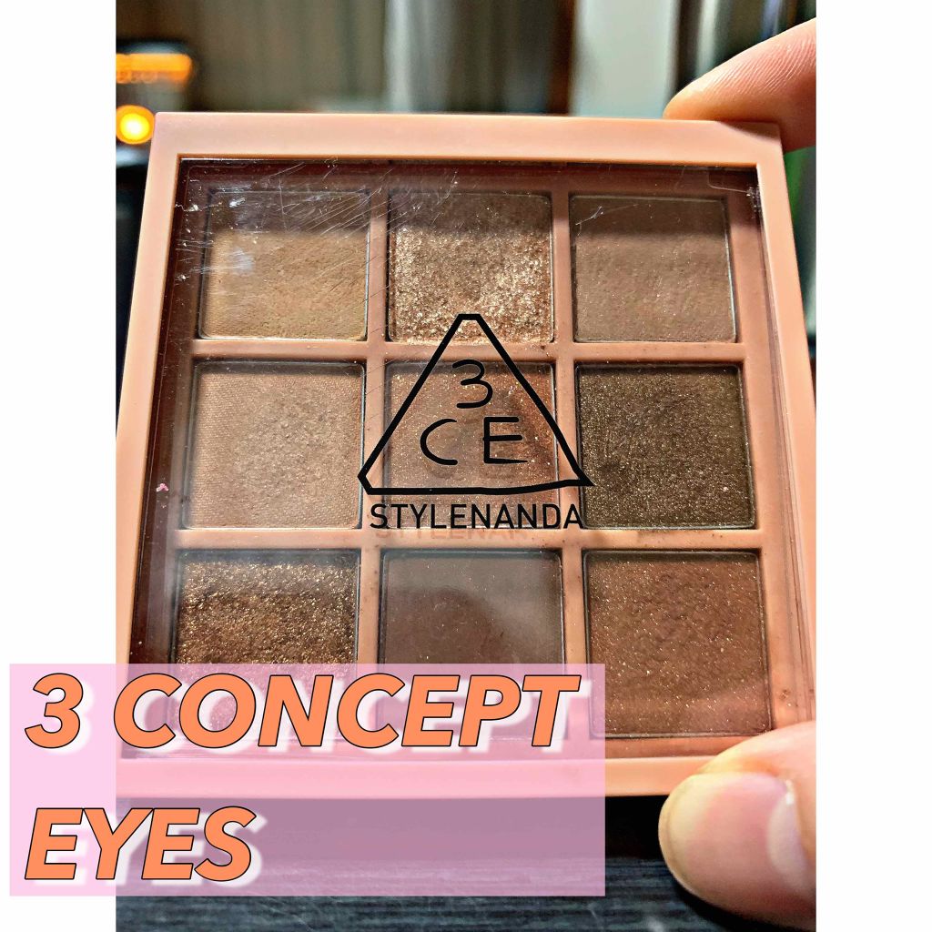 3CE マルチアイカラーパレット/3CE/アイシャドウパレットを使ったクチコミ（1枚目）