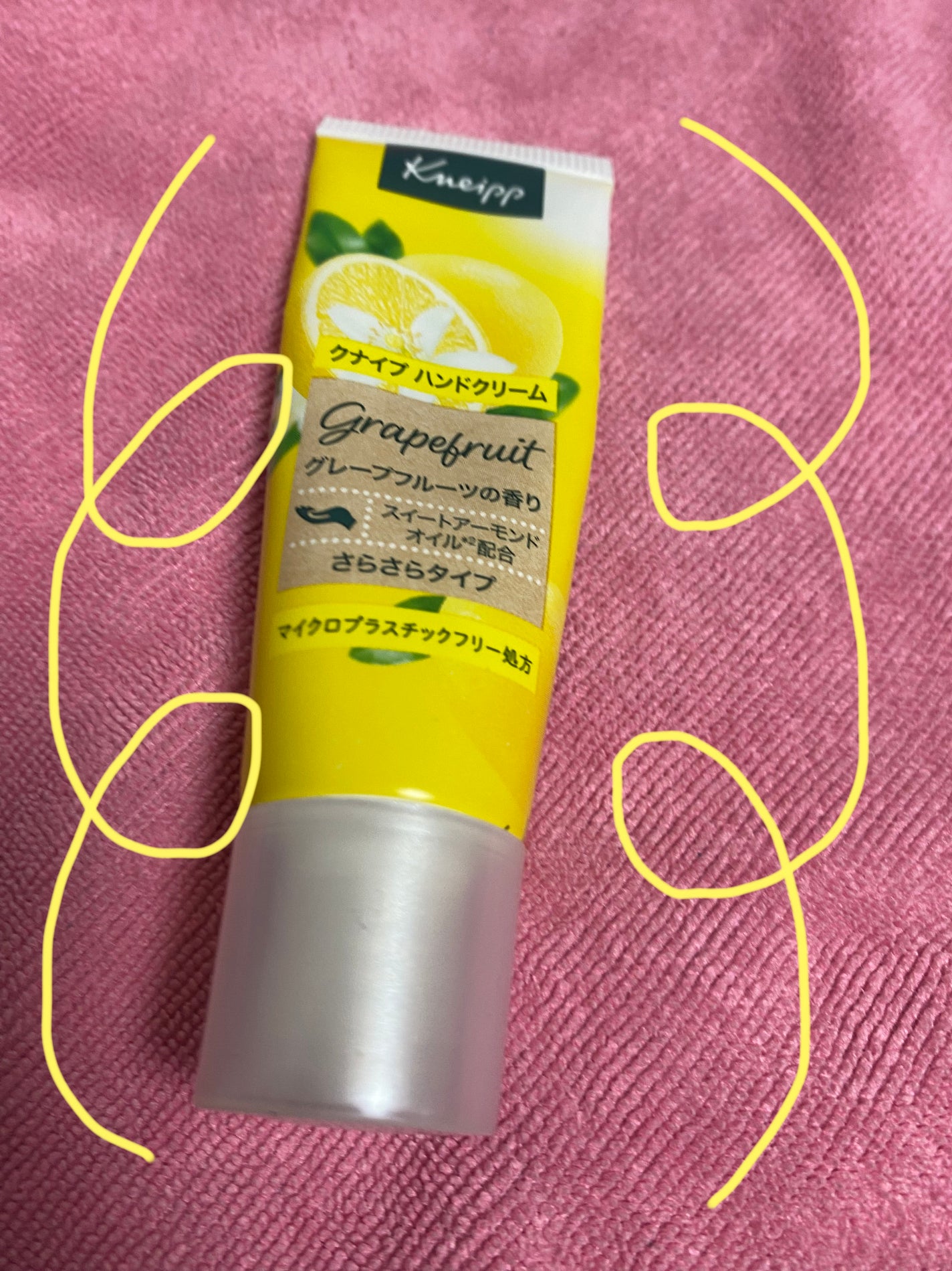 クナイプ ハンドクリーム グレープフルーツの香り/クナイプ/ハンドクリームを使ったクチコミ(1枚目)