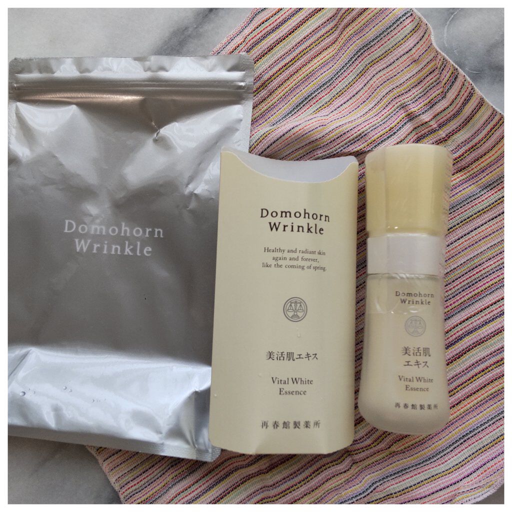 美活肌エキス/ドモホルンリンクル/美容液を使ったクチコミ（3枚目）