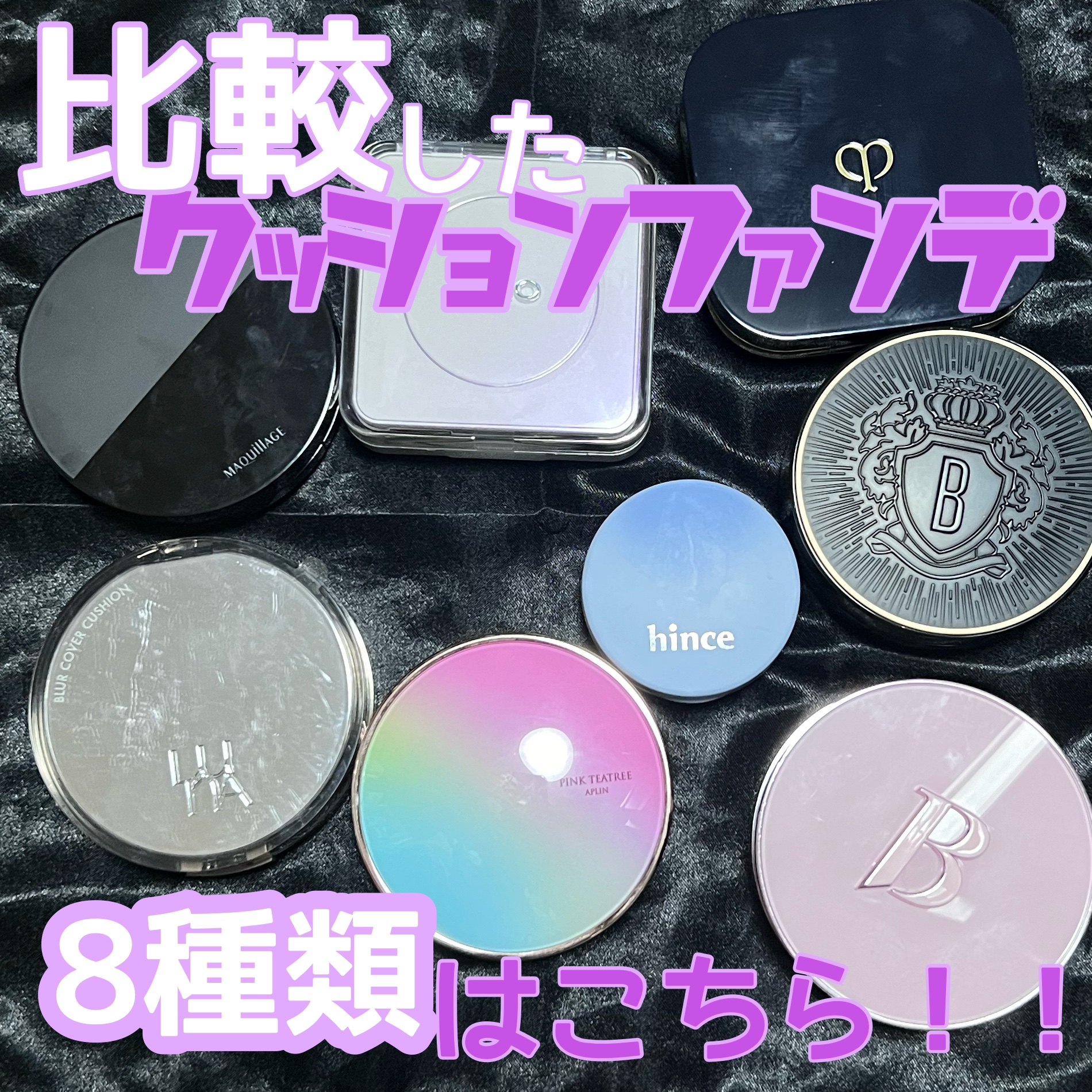 ウェイトレス スキン クッション ファンデーション SPF 40 (PA+++) ポーセリン/BOBBI BROWN/クッションファンデーションを使ったクチコミ（2枚目）