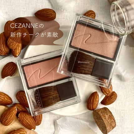 パールグロウニュアンサー/CEZANNE/パウダーハイライトを使ったクチコミ(2枚目)