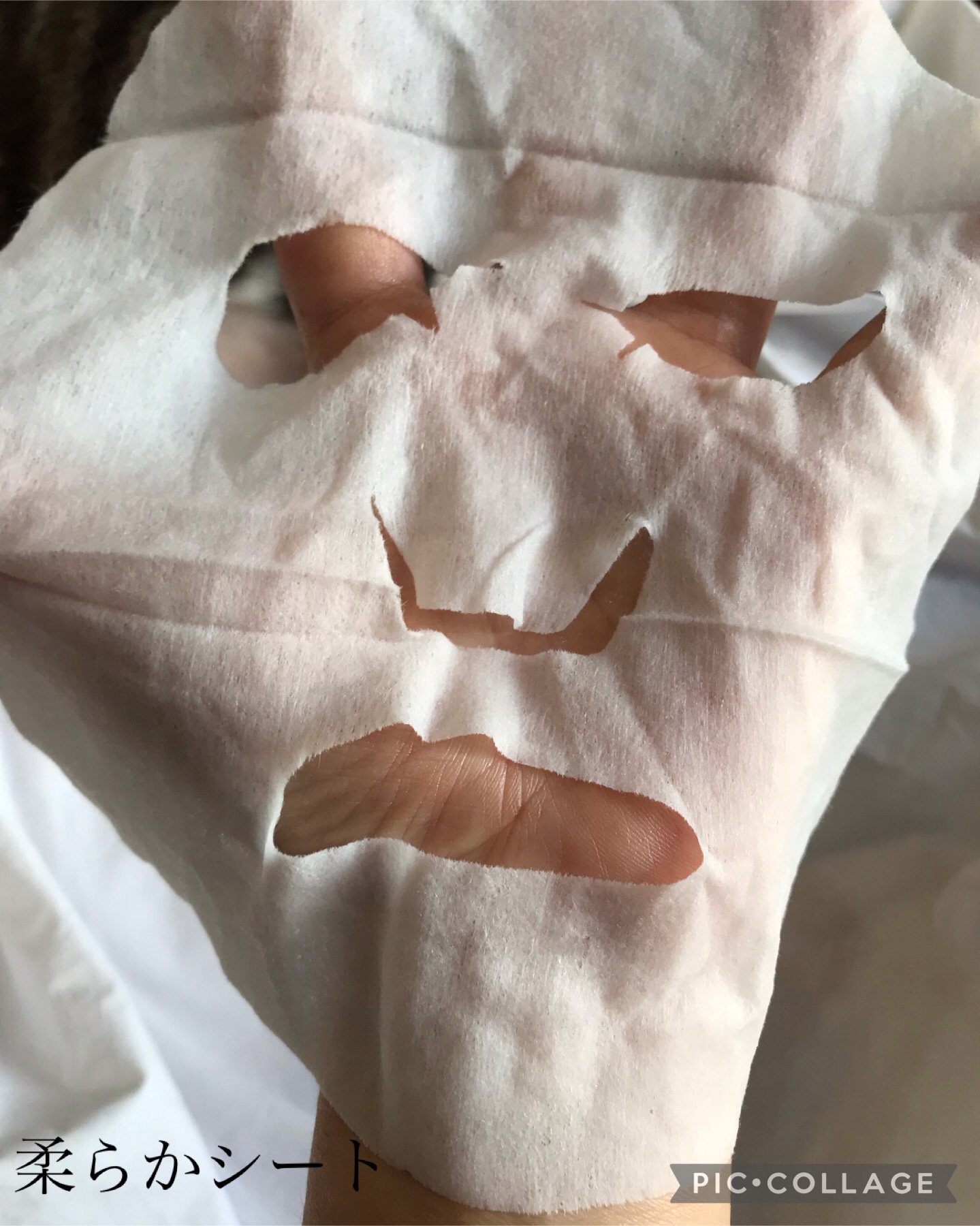 目ざまシート OS 23/サボリーノ/シートマスク・パックを使ったクチコミ（3枚目）