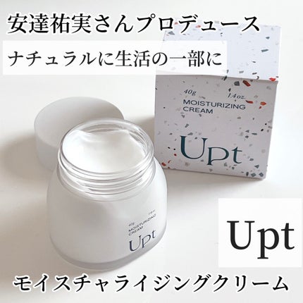 試してみた】Upt モイスチャライジングクリームの効果・肌質別の 試してみた】Upt モイスチャライジングクリームの効果・肌質別の