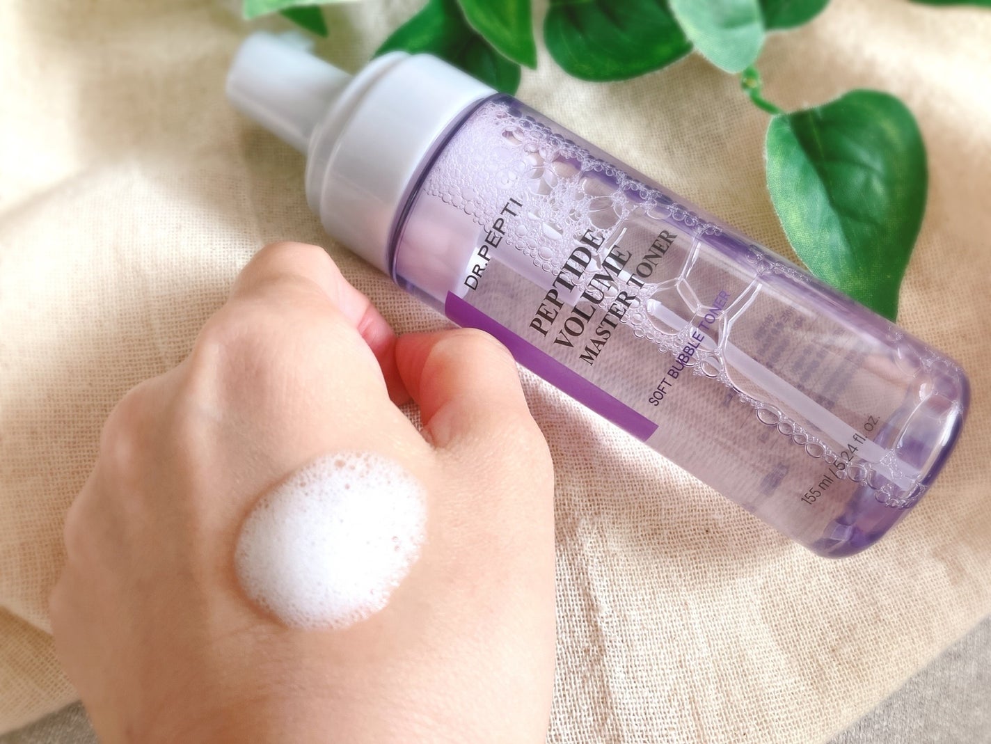 ぴぴちゃん22@フォロバ100% on LIPS 「#PRDR.PEPTIペプチドボリュームマスタートナーペプチド..」(2枚目)