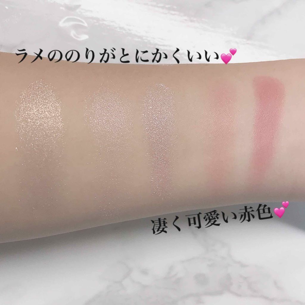 シングルカラーアイシャドウ/CEZANNE/単色アイシャドウを使ったクチコミ（3枚目）