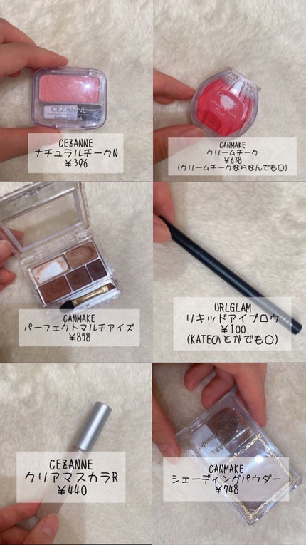 ノーセバム ミネラルパウダー/innisfree/ルースパウダーを使ったクチコミ(3枚目)