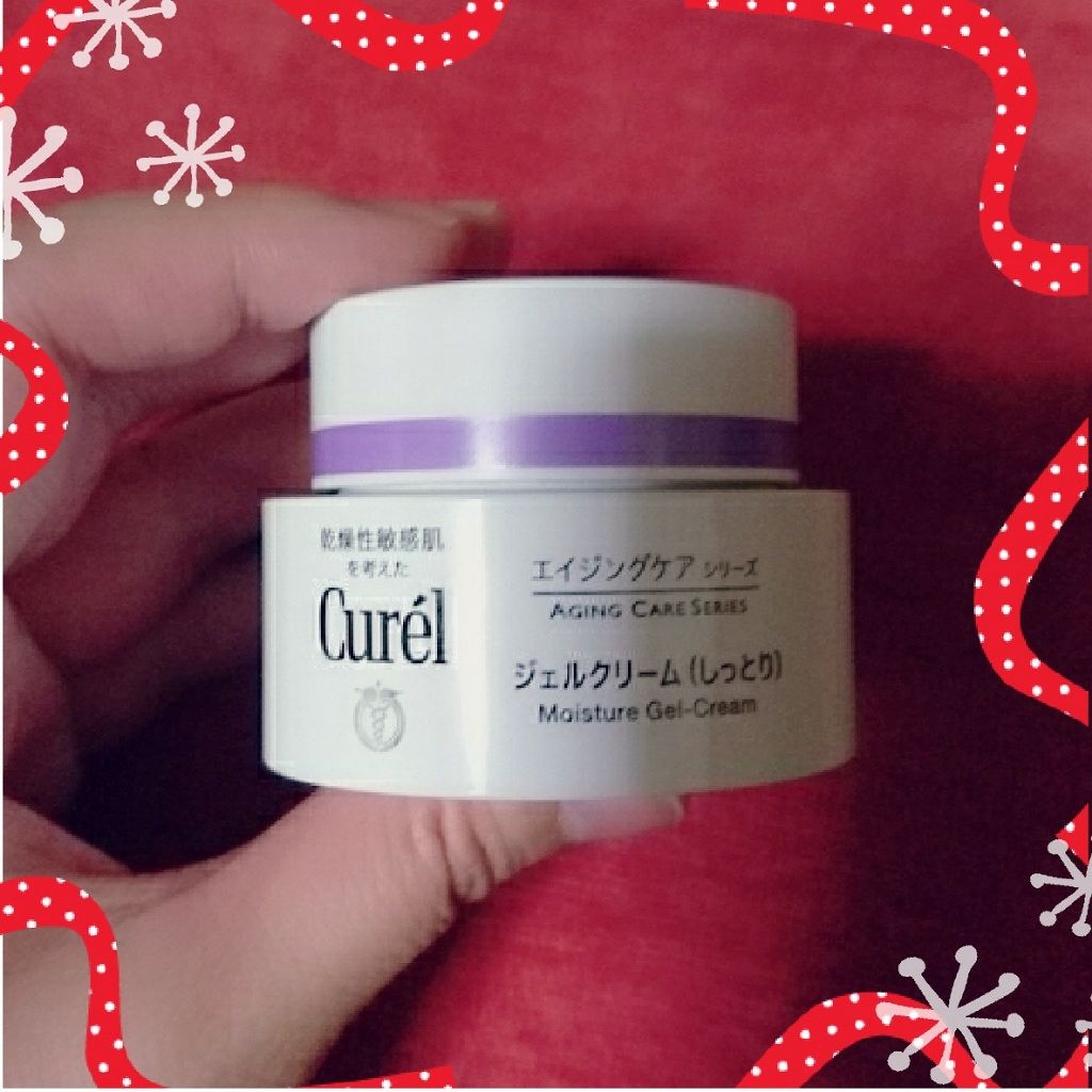 エイジングケア ジェルクリーム(しっとり)/キュレル/フェイスクリームを使ったクチコミ(1枚目)