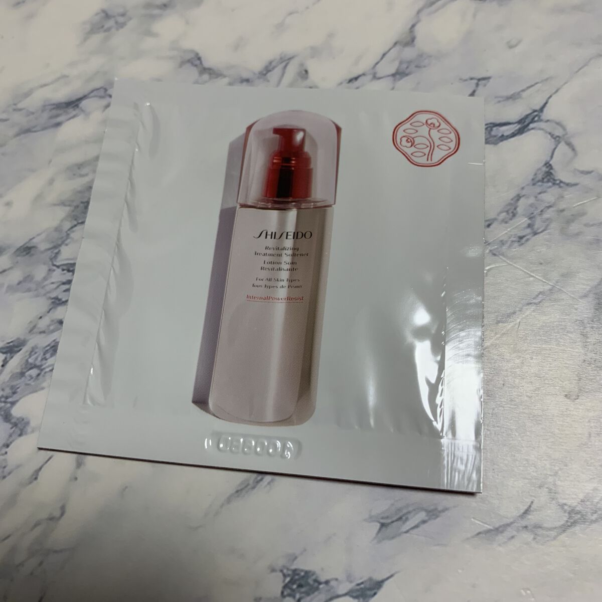 RV トリートメントソフナー/SHISEIDO/化粧水を使ったクチコミ（1枚目）