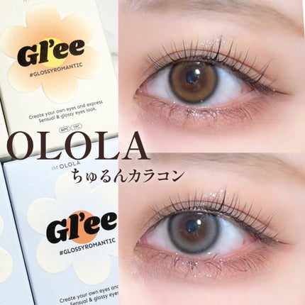 グリー(Gl'ee)マンスリーカラコン/OLOLA/1ヶ月(1MONTH)カラコンを使ったクチコミ(1枚目)