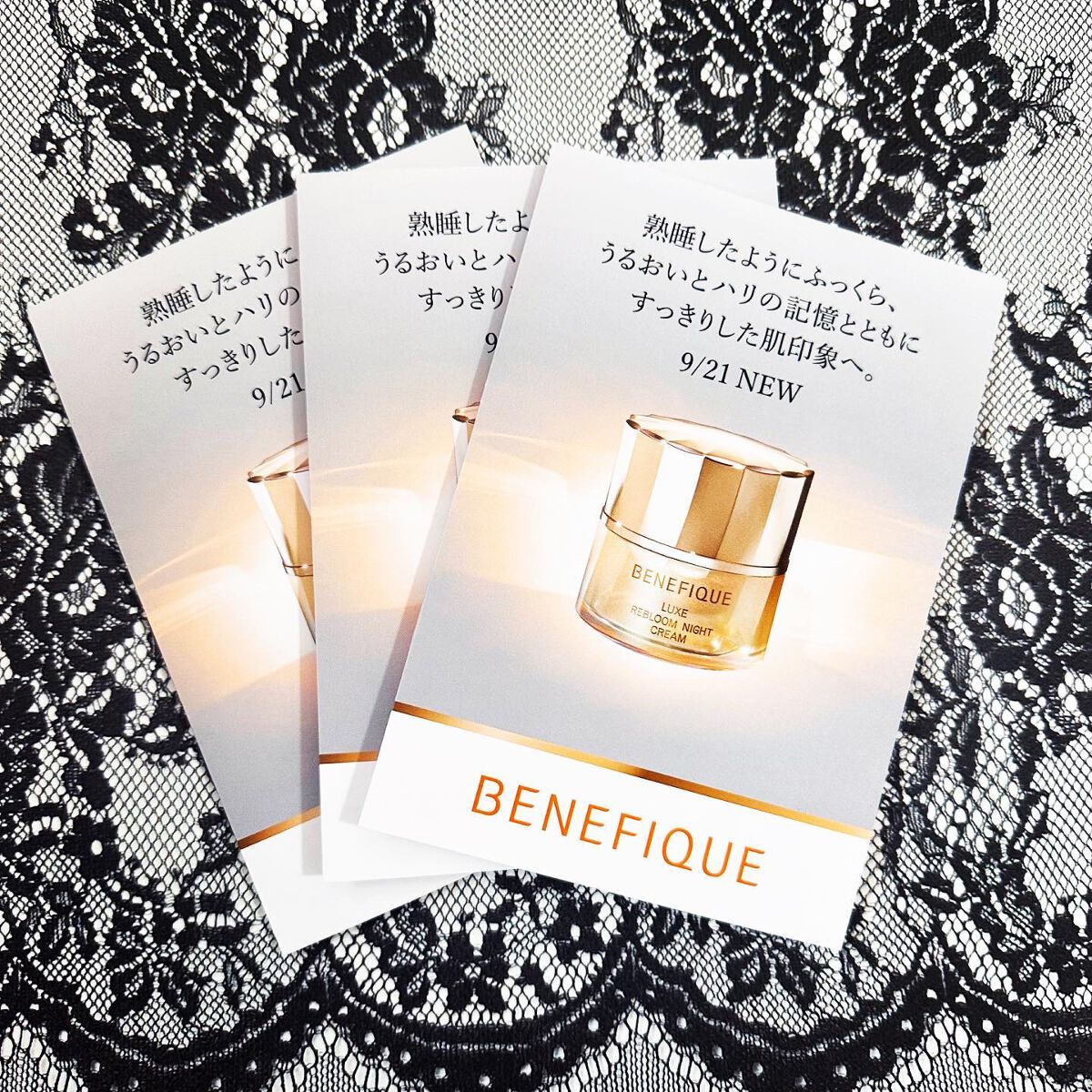 リュクス リブルームナイトクリーム/BENEFIQUE/フェイスクリームを使ったクチコミ（1枚目）