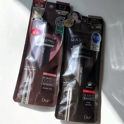 パーフェクトエクステンション マスカラ/D-UP/マスカラを使ったクチコミ(6枚目)