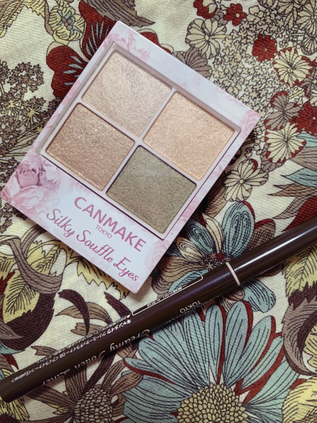 クリーミータッチライナー/キャンメイク/ジェルアイライナーを使ったクチコミ（1枚目）