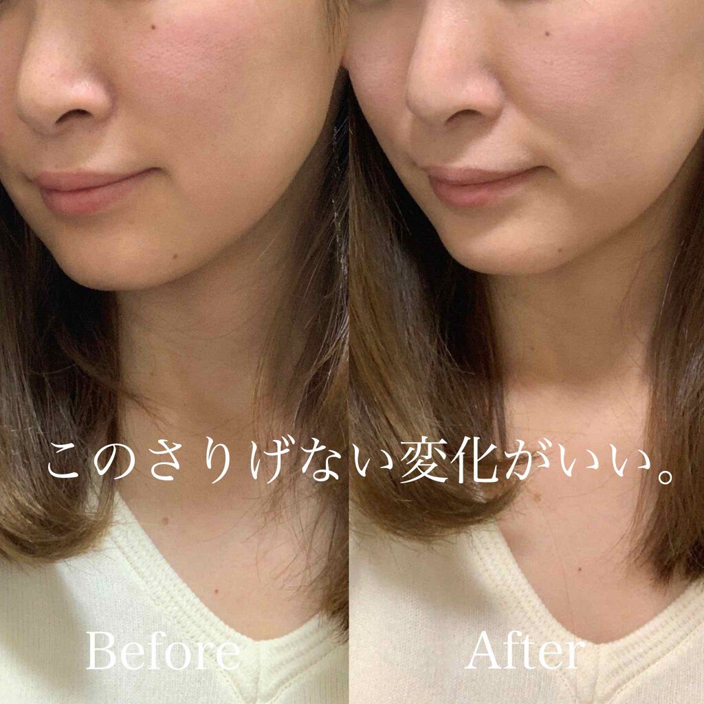 スーパーサンシールド ブライトヴェール/ACSEINE/化粧下地を使ったクチコミ(2枚目)