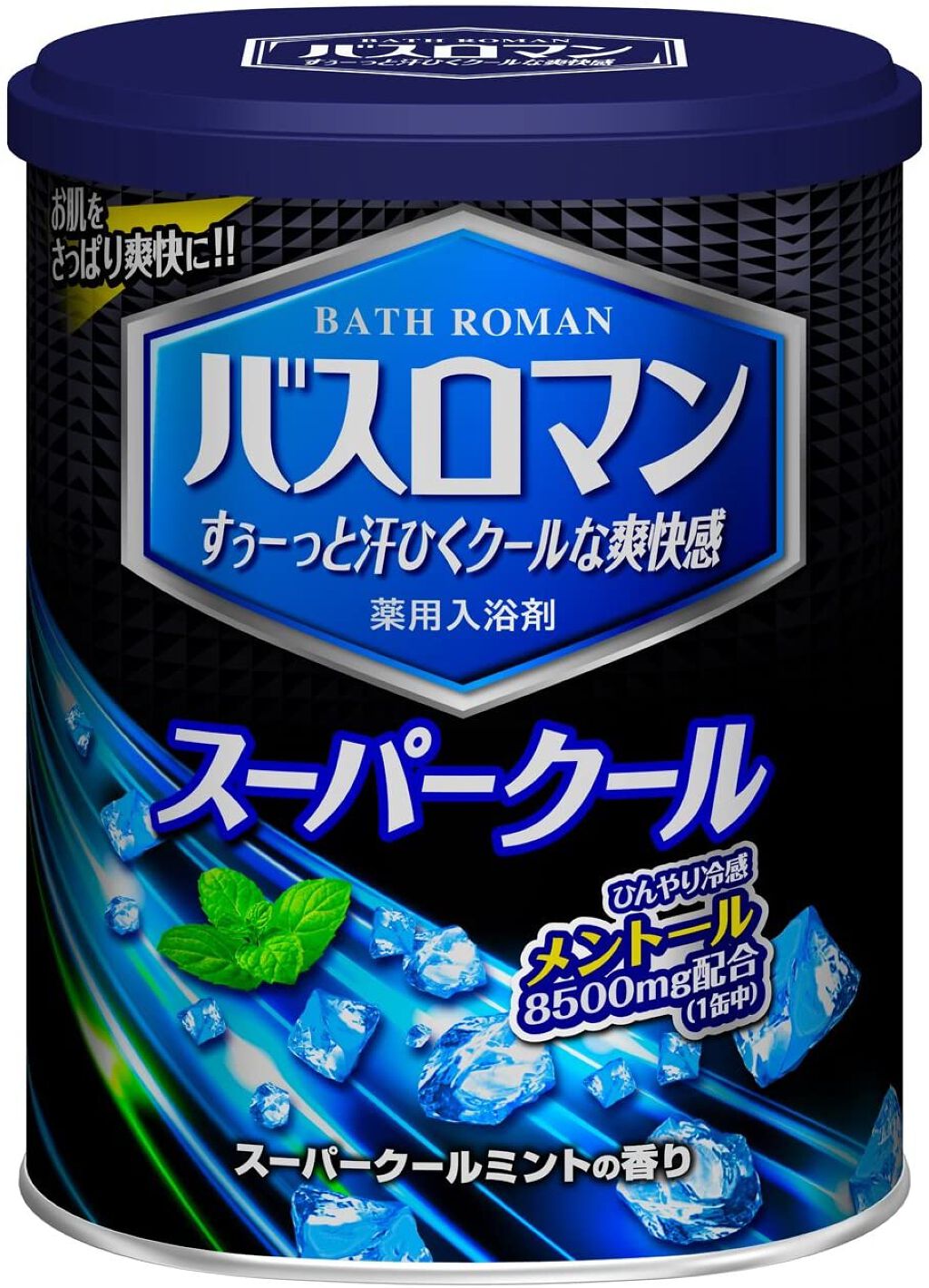 バスロマン スーパークールタイプ / バスロマン