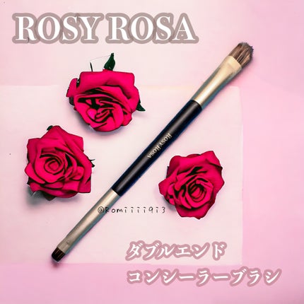 ダブルエンドコンシーラーブラシ/ロージーローザ/メイクブラシを使ったクチコミ(1枚目)