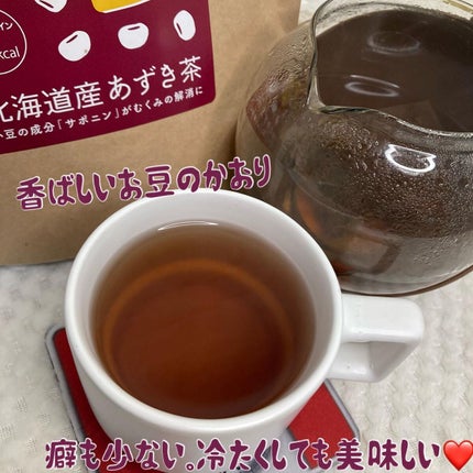 ちゃんぶぅ 投稿ある方フォロバ💕ちょっと遅くなるけど on LIPS 「小豆の力を舐めんなよ!!小豆は偉大だった…『北海道産あずき茶』..」(3枚目)