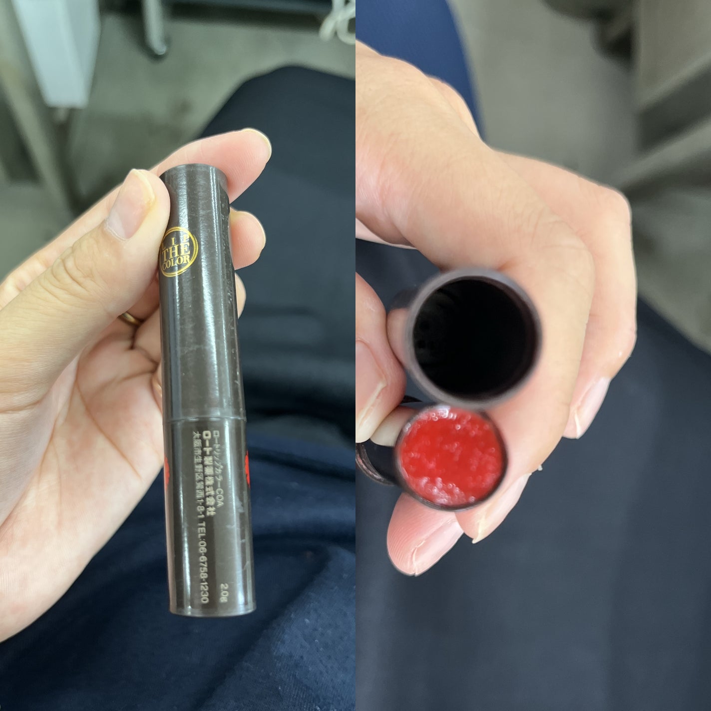 リップザカラー/リップザカラー/口紅を使ったクチコミ(1枚目)