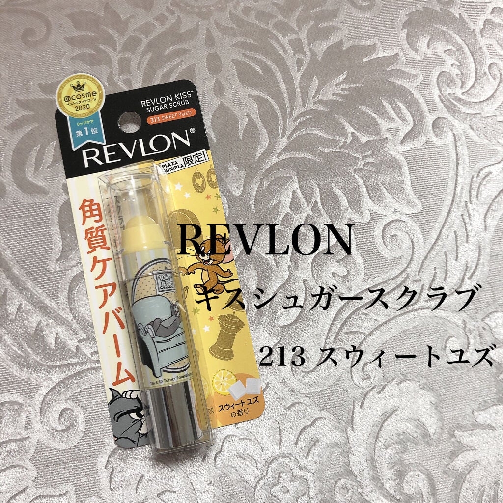 レブロン キス シュガー スクラブ/REVLON/リップスクラブを使ったクチコミ(1枚目)