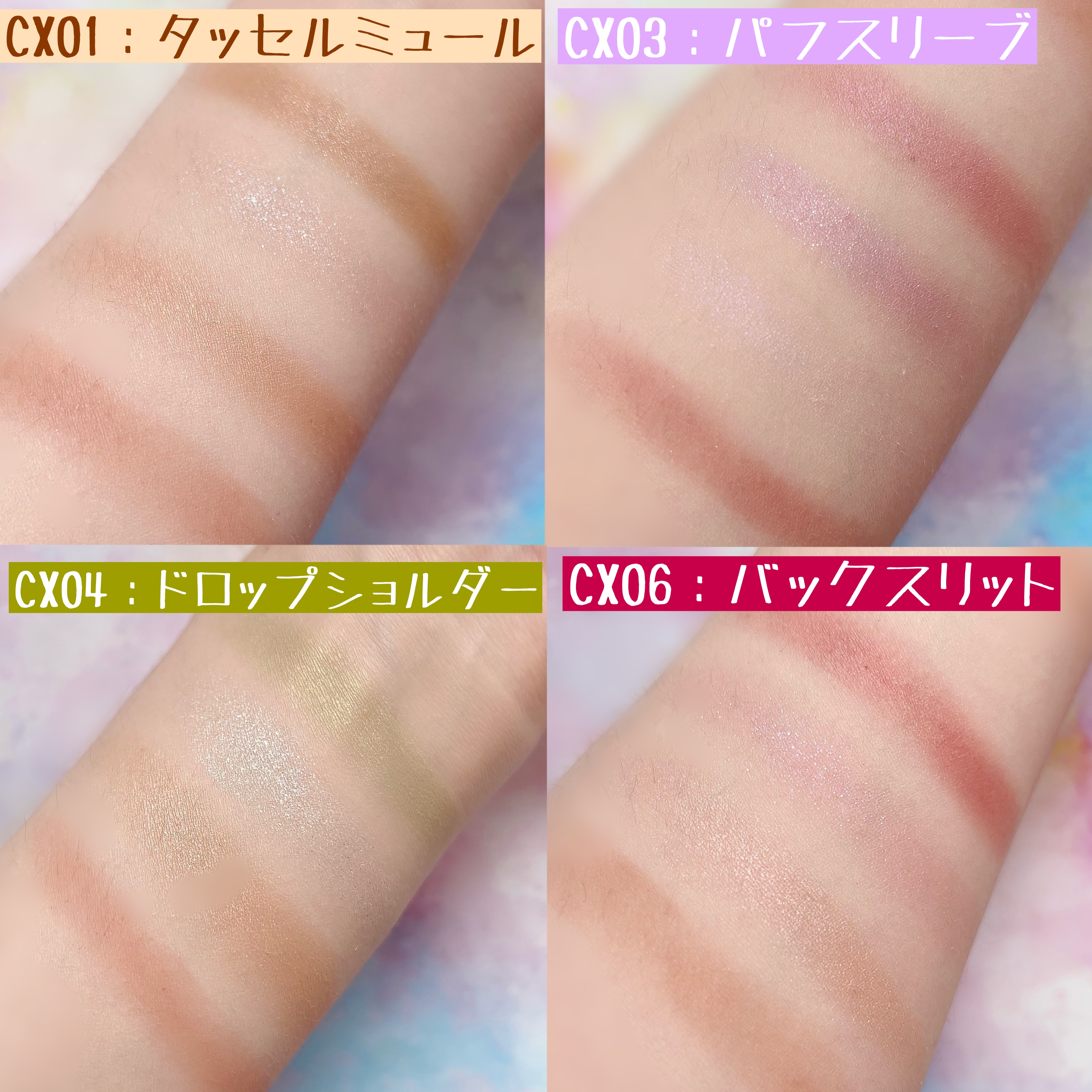 リアルクローズシャドウ/excel/アイシャドウパレットを使ったクチコミ（2枚目）