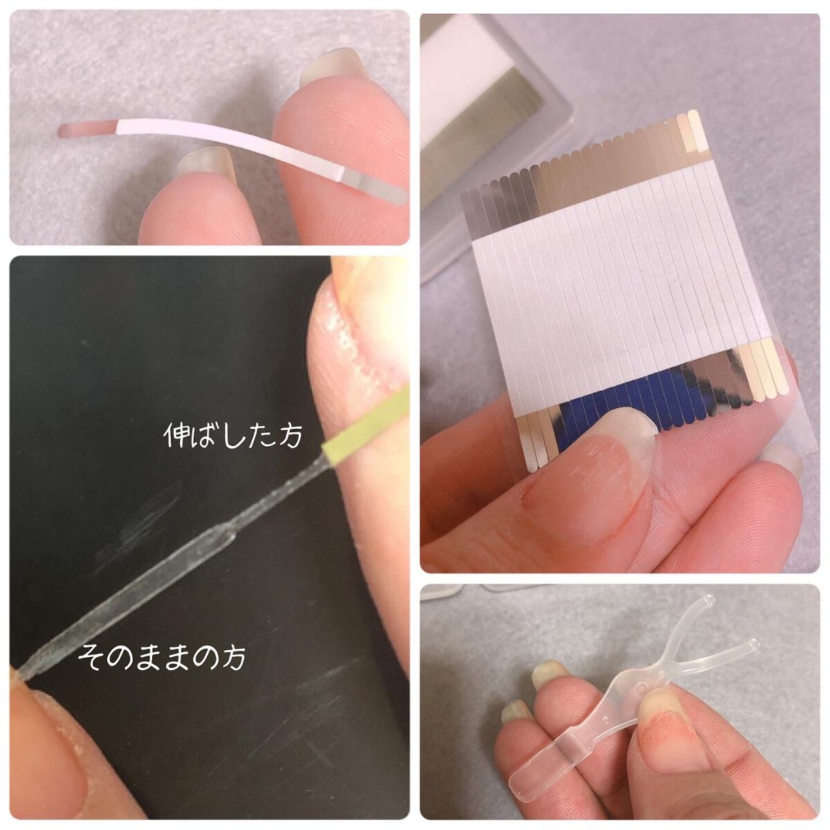 マイクロファイバー /ビー・エヌ/二重まぶた用アイテムを使ったクチコミ（3枚目）