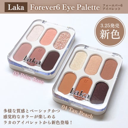 フォーエバー6アイパレット/Laka/アイシャドウパレットを使ったクチコミ(2枚目)