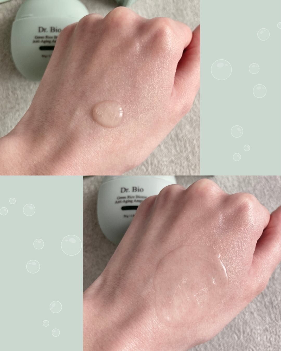 緑米ライスバイオーム™トーンアップ弾力クリーム/Dr.Bio/フェイスクリームを使ったクチコミ(4枚目)