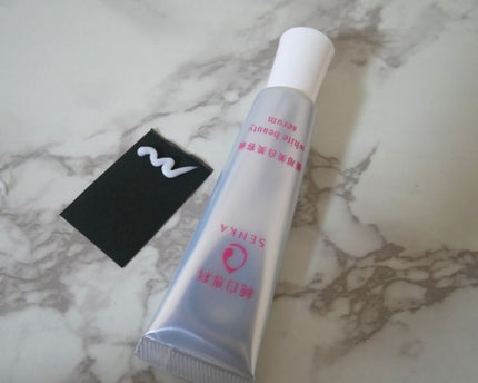 純白専科 すっぴん白雪美容液(専科 薬用美白クリーム)/SENKA(専科)/美容液を使ったクチコミ(3枚目)