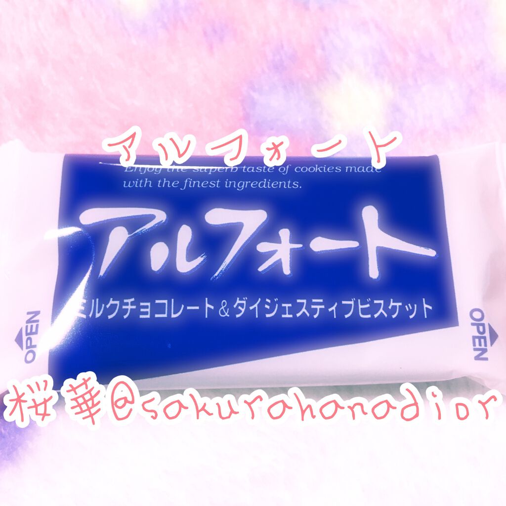 自己紹介/雑談/その他を使ったクチコミ（1枚目）