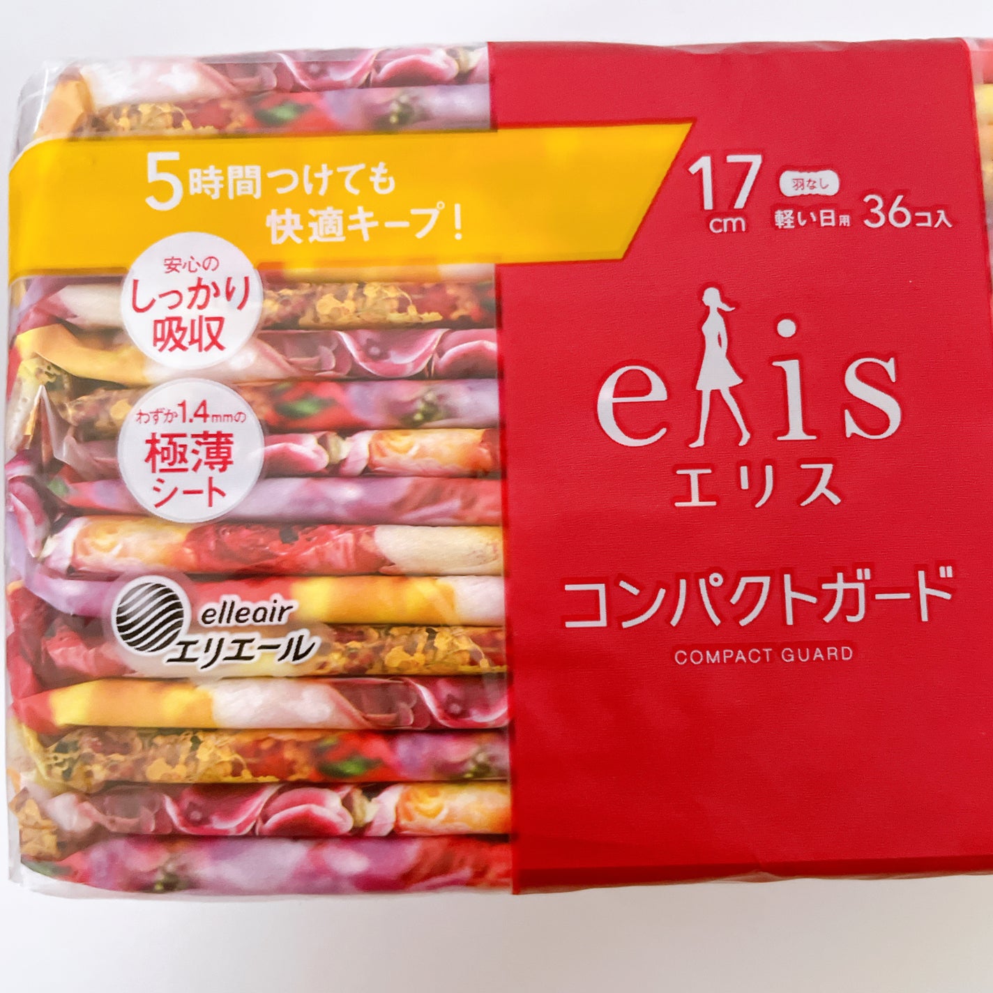 コンパクトガード/エリス/ナプキンを使ったクチコミ(7枚目)