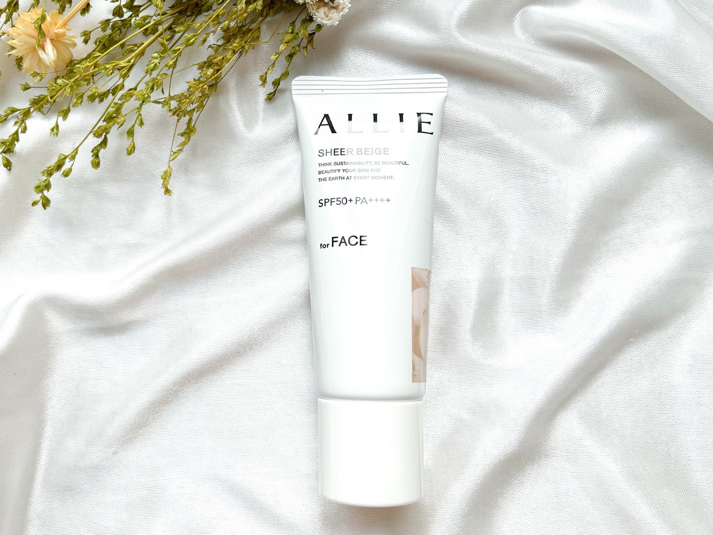 アリィー クロノビューティ カラーチューニングUV/アリィー/日焼け止めクリームを使ったクチコミ(1枚目)