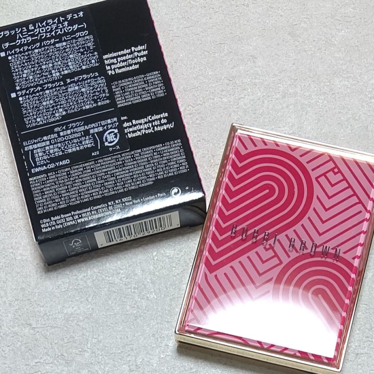 ブラッシュ & ハイライト デュオ /BOBBI BROWN/パウダーチークを使ったクチコミ(2枚目)